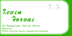 kevin horvai business card